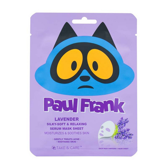 Paul Frank, TAKE & CARE,Paul Frank Charcoal Detoxifying Serum Mask Sheet,แผ่นมาส์ก,พอล แฟรงก์ มาส์กหน้า,paul frank beauty,เทค แอนด์ แคร์