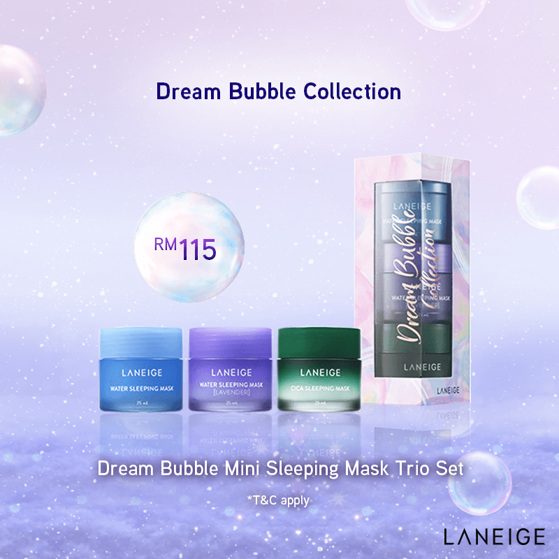 Laneige,Sleeping Masks Mini Set (Limited Edition Holiday 2019),Laneige Sleeping Masks Mini Set,รีวิว Laneige Sleeping Masks Mini Set,Laneige Sleeping Masks Mini Set ราคา,