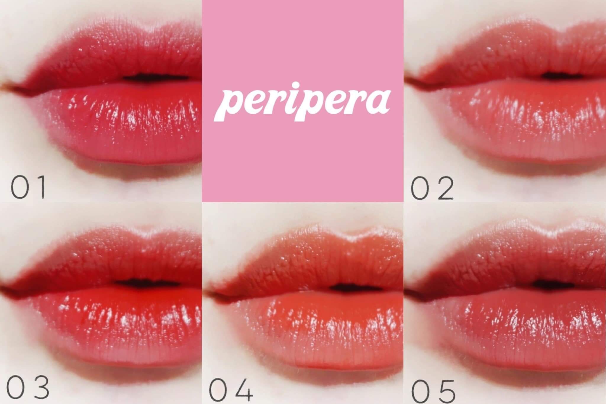 peripera,periperainkstickserum ,inkstickserum ,เพอริเพอร่า