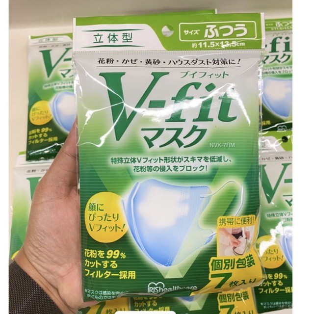 IRIS OHYAMA Face Mask V-FIT 3D หน้ากากอนามัยรุปทรง V Shape รับกับใบหน้า ไม่มีช่องโหว่ ป้องกันเชื้อโรค ไวรัสและฝุ่นละออง PM 2.5 ได้ปลอดภัยยิ่งขึ้น