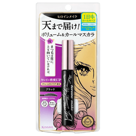 Kiss Me ,Kiss Me Volume UP Mascara Super WP,มาสคาร่ากันน้ำ,มาสค่าร่า