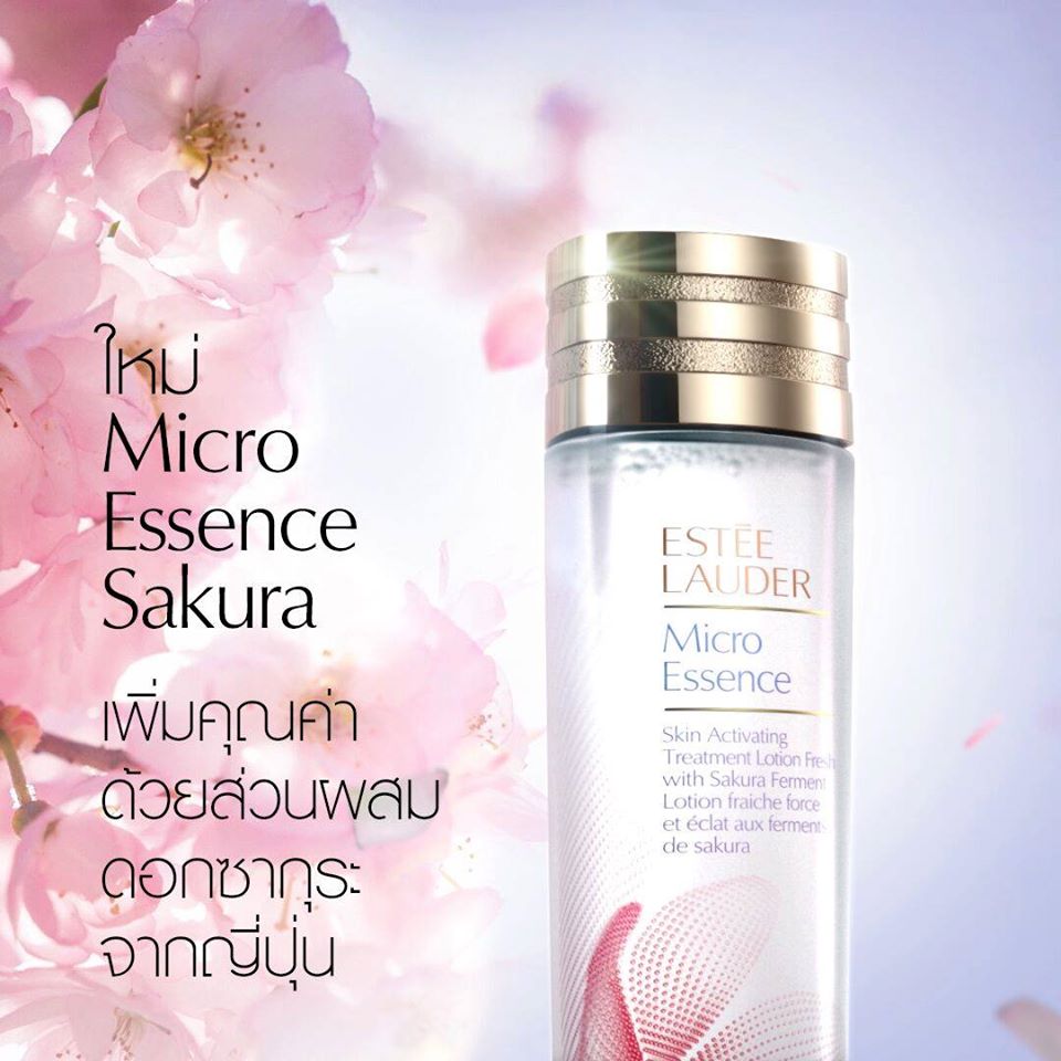 ESTEE LAUDER Micro Essence Skin Activating Treatment Lotion Fresh With Sakura Ferment 30ml เอสเซนส์ในรูปโลชั่น ช่วยเสริมพื้นฐานที่ดีให้ผิว ดูมีสุขภาพดี ปลุกให้ผิวดูเปล่งประกาย อ่อนเยาว์ เผยความเปล่งประกายดุจนางฟ้า