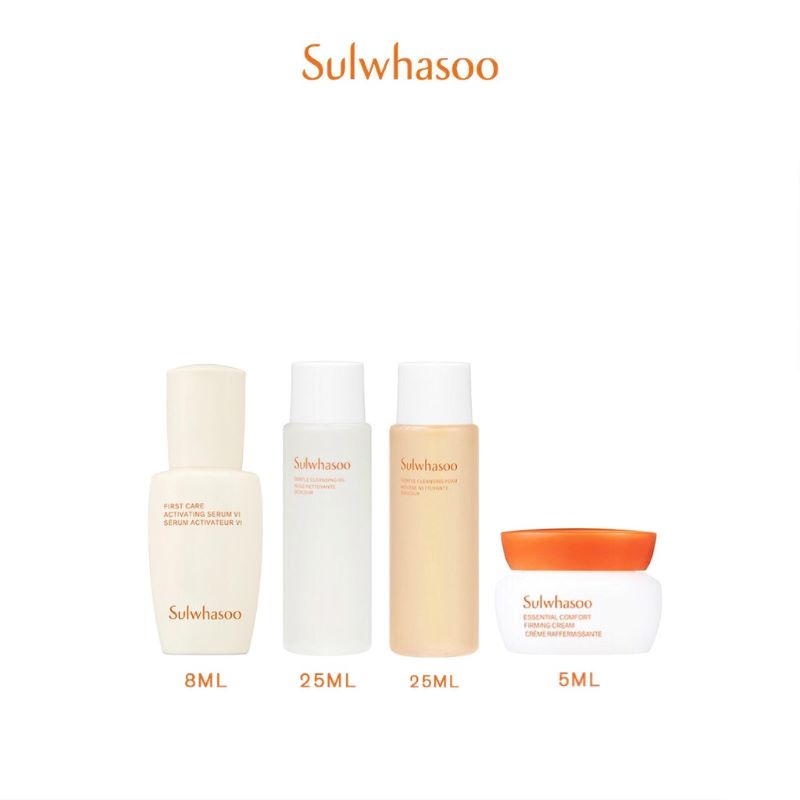 Sulwhasoo Bestsellers Trial Kit (4 Items), Sulwhasoo Gentle Cleansing Foam , Sulwhasoo Gentle Cleansing Oil , Sulwhasoo First Care Activating Serum VI ,Sulwhasoo Essential Comfort Firming Cream , Sulwhasoo ราคา ,  Sulwhasoo รีวิว , Sulwhasoo Bestsellers, Sulwhasoo ขายดี