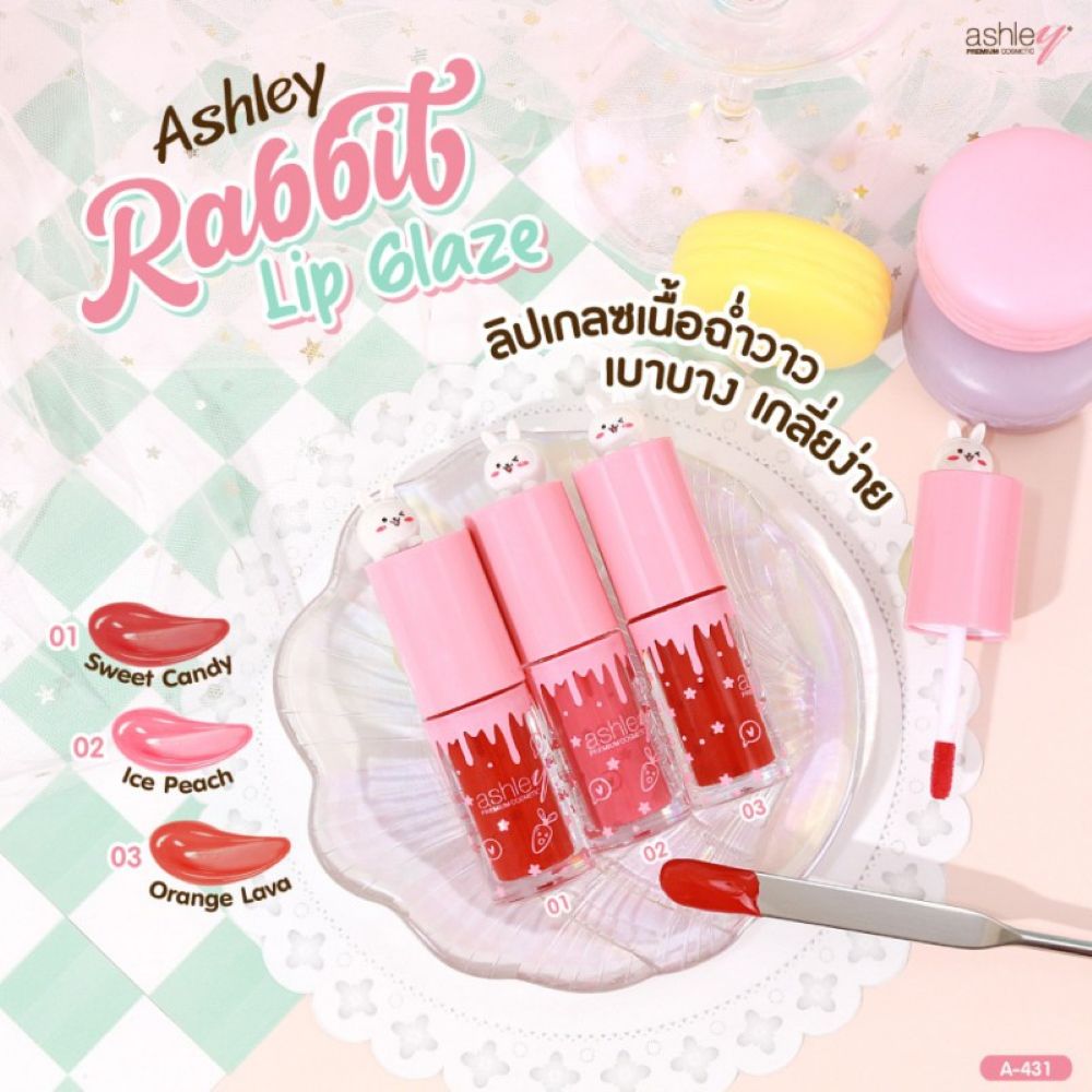 A 431 ASHLEY RABBIT LIP GLAZE No.01 4.5ml , ASHLEY ราคา , ASHLEYรีวิว , ลิปกระต่าย , ASHLEY RABBIT LIP GLAZE ราคา , ASHLEY RABBIT LIP GLAZEรีวิว